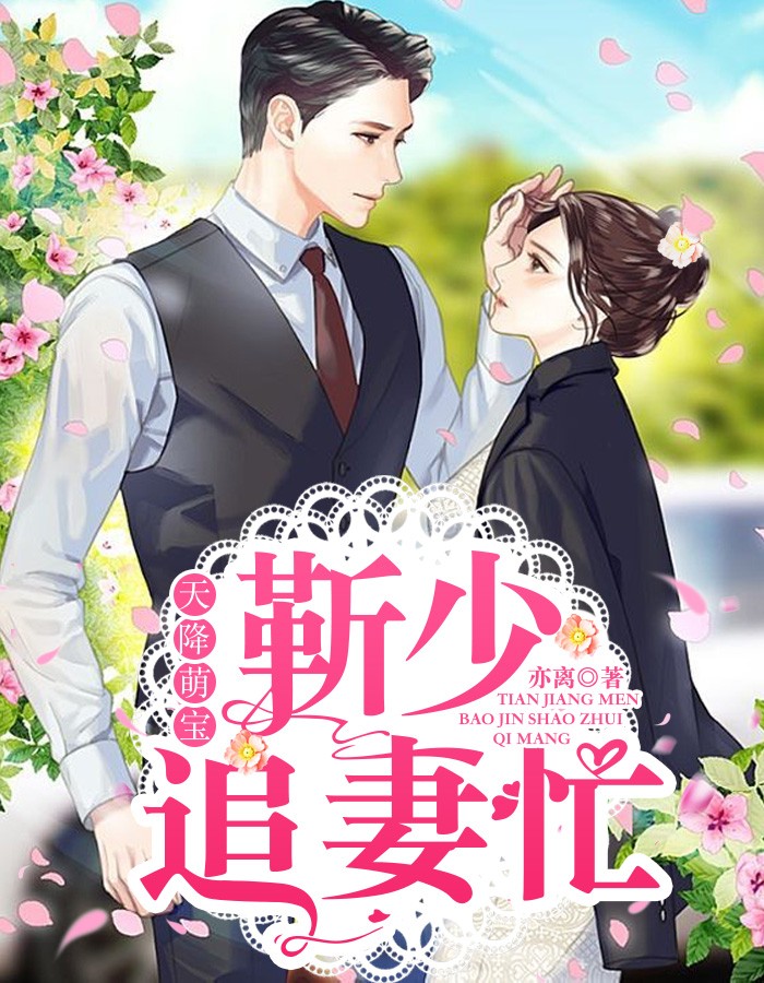 荡女报恩dvd在线观看