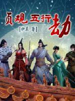 丝袜美腿小说