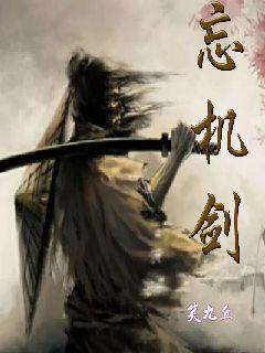 高限h慎入
