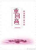 266uu成网