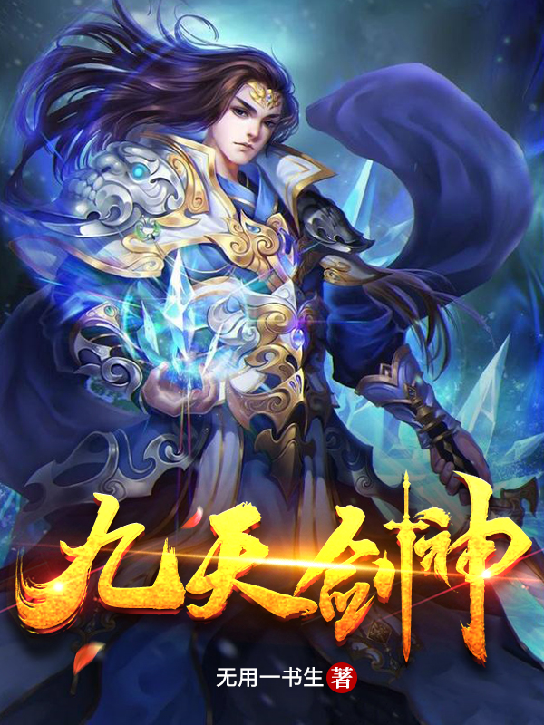 午夜精品成年片色多多