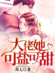 xxxxxxx国产精品视频