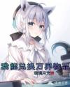 谍中谍4