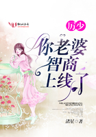 机器人含着胎头忍住不生产