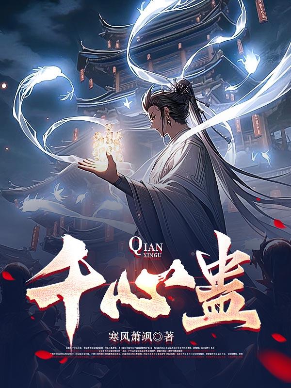 非法入境钫铮