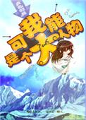 av毛片