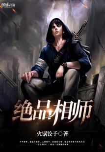 青柠在线观看视频BD