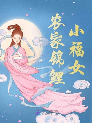 欧美贵妇videos办公室