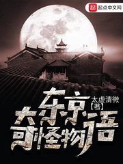皇家师姐5