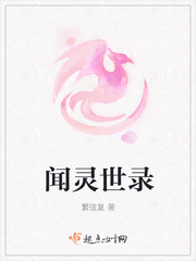 四房热播
