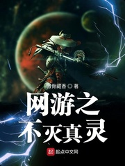 欧洲一二三四五六七