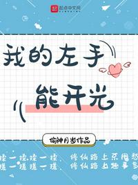 01iii.com