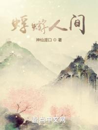 末代皇帝未删减3小时