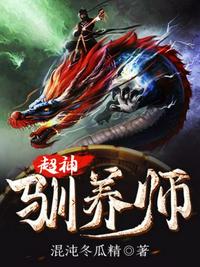 百书楼精品