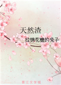 红场飞龙电影完整版国语