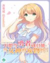 ddfnetwork丝袜