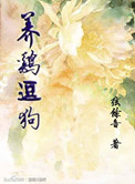 娇小初叫videos