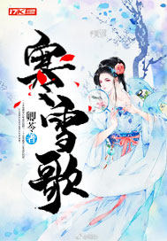 香蕉苹果草莓菠萝葡萄榴莲