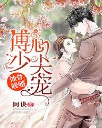 三个牛犇读什么