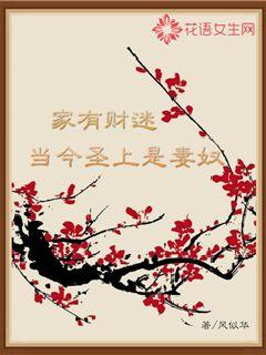 都来操