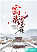 992人人tv香蕉国产精品