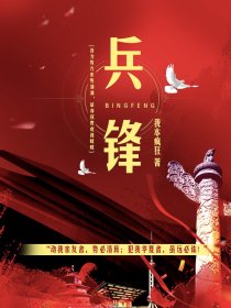 影视大全免费观看