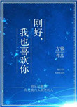 iu在大使馆给人口图片