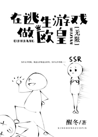 火影小南本子汉化全彩