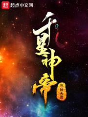 快穿总裁hh嗯啊小秘书h