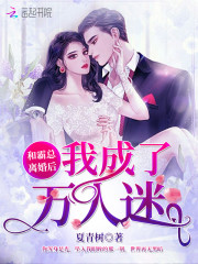 我在三国救蜀汉