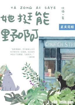 4399中文在线观看免费