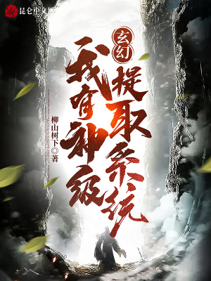 一攻n受h巨肉总攻