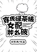 免费稚嫩福利