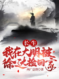 抱胁西班牙篇