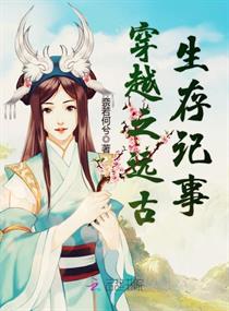 蜘蛛侠英雄远征电影