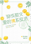 抖阳国际app免费下载ios