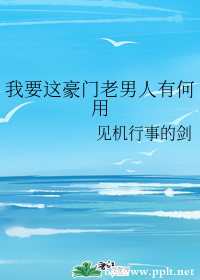 牛人偷窥女厕wc
