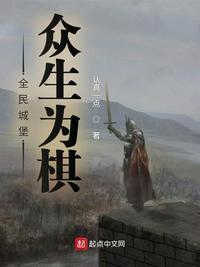 把车厘子放在你的下面