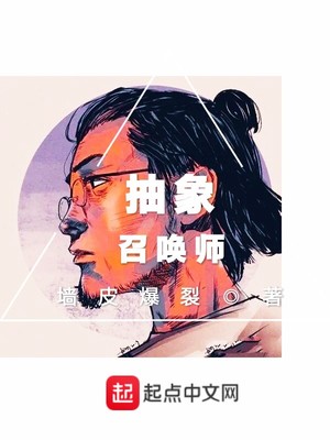 阿里布达年代