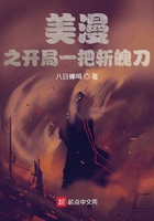 经典3p女友绿帽