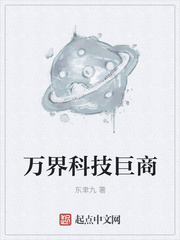 种子电影