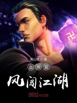孤狼影城