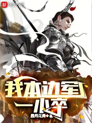 嗯嗯宝宝怎么啦难受吗 疼 好大