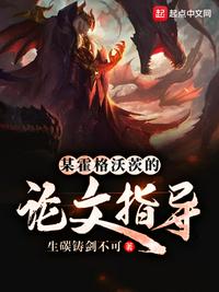 自新世界