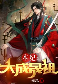 男变女视频