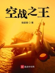 龙娃