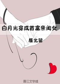 美国女人与马相交