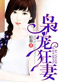 民工勇者