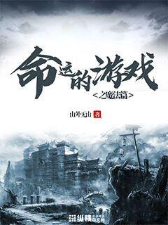 丝袜女教师兰若