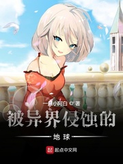 极度尸寒到底讲的什么